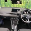 mazda demio 2017 -MAZDA--Demio LDA-DJ5FS--DJ5FS-306618---MAZDA--Demio LDA-DJ5FS--DJ5FS-306618- image 3