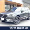 volvo xc60 2021 CFJ1699040 image 1