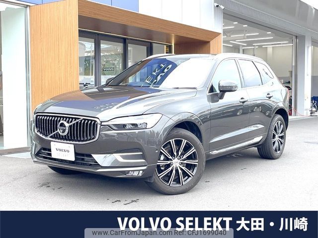 volvo xc60 2021 CFJ1699040 image 1