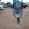 nissan diesel-ud-condor 2006 CFJ1782131 image 20