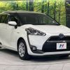 toyota sienta 2015 -TOYOTA--Sienta DAA-NHP170G--NHP170-7021539---TOYOTA--Sienta DAA-NHP170G--NHP170-7021539- image 18