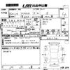 toyota prius-α 2014 -TOYOTA 【広島 301ね5621】--Prius α ZVW41W-3357981---TOYOTA 【広島 301ね5621】--Prius α ZVW41W-3357981- image 3