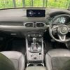 mazda cx-5 2021 CFJ1736972 image 3