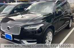 volvo xc90 2017 CFJ1553200