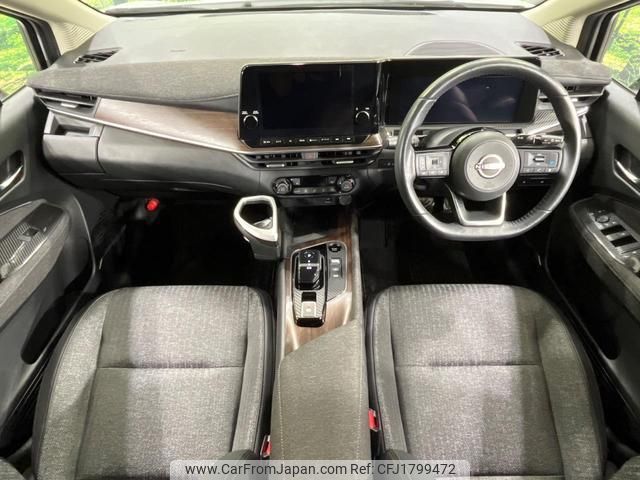 nissan aura 2022 CFJ1799472 image 2