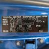 toyota aqua 2012 -TOYOTA--AQUA DAA-NHP10--NHP10-6086653---TOYOTA--AQUA DAA-NHP10--NHP10-6086653- image 31