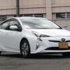 toyota prius 2018 CFJ8903413 image 11