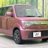 suzuki mr-wagon 2012 -SUZUKI--MR Wagon DBA-MF33S--MF33S-126012---SUZUKI--MR Wagon DBA-MF33S--MF33S-126012- image 17