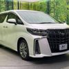 toyota alphard 2021 -TOYOTA--Alphard 3BA-AGH30W--AGH30-0392363---TOYOTA--Alphard 3BA-AGH30W--AGH30-0392363- image 18