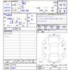 subaru brz 2023 CFJ1790915 image 3