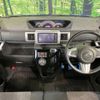 daihatsu wake 2016 -DAIHATSU--WAKE DBA-LA700S--LA700S-0069916---DAIHATSU--WAKE DBA-LA700S--LA700S-0069916- image 2