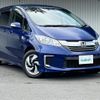 honda freed 2015 -HONDA--Freed DAA-GP3--GP3-1221824---HONDA--Freed DAA-GP3--GP3-1221824- image 17