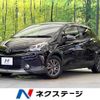 toyota vitz 2016 -TOYOTA--Vitz DBA-NSP130--NSP130-2237176---TOYOTA--Vitz DBA-NSP130--NSP130-2237176- image 1