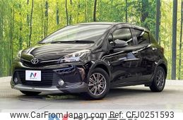 toyota vitz 2016 -TOYOTA--Vitz DBA-NSP130--NSP130-2237176---TOYOTA--Vitz DBA-NSP130--NSP130-2237176-