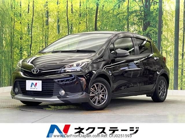 toyota vitz 2016 -TOYOTA--Vitz DBA-NSP130--NSP130-2237176---TOYOTA--Vitz DBA-NSP130--NSP130-2237176- image 1