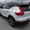 volvo xc40 2023 CFJ1531501 image 14