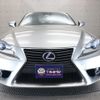 lexus is 2013 -LEXUS--Lexus IS DAA-AVE30--AVE30-5012756---LEXUS--Lexus IS DAA-AVE30--AVE30-5012756- image 21