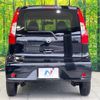 nissan dayz 2018 -NISSAN--DAYZ DBA-B21W--B21W-0633821---NISSAN--DAYZ DBA-B21W--B21W-0633821- image 16