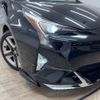 toyota prius 2016 -TOYOTA--Prius DAA-ZVW50--ZVW50-8028656---TOYOTA--Prius DAA-ZVW50--ZVW50-8028656- image 20