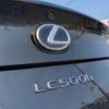 lexus lc 2017 CFJ1832432 image 7