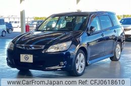 subaru exiga 2014 -SUBARU--Exiga DBA-YAM--YAM-011839---SUBARU--Exiga DBA-YAM--YAM-011839-