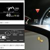 mazda cx-8 2020 -MAZDA--CX-8 6BA-KG5P--201895---MAZDA--CX-8 6BA-KG5P--201895- image 26