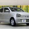 suzuki alto 2020 -SUZUKI--Alto DBA-HA36S--HA36S-548090---SUZUKI--Alto DBA-HA36S--HA36S-548090- image 17