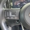 nissan note 2021 -NISSAN--Note 6AA-6AA-E13--E13-020931---NISSAN--Note 6AA-6AA-E13--E13-020931- image 23
