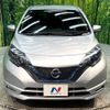 nissan note 2016 -NISSAN--Note DAA-HE12--HE12-022422---NISSAN--Note DAA-HE12--HE12-022422- image 14