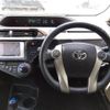 toyota aqua 2014 CFJ1639809 image 12