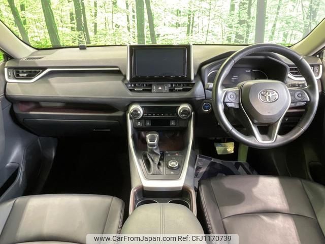 toyota rav4 2019 quick_quick_AXAH54_AXAH54-4001386 image 2