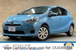 toyota aqua 2014 -TOYOTA--AQUA DAA-NHP10--NHP10-2317705---TOYOTA--AQUA DAA-NHP10--NHP10-2317705-