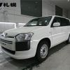 toyota probox-van 2020 CFJ1565698 image 1