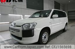 toyota probox-van 2020 CFJ1565698