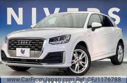 audi q2 2019 quick_quick_GACHZ_WAUZZZGA7KA001401