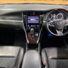 toyota harrier 2014 -TOYOTA--Harrier DBA-ZSU60W--ZSU60-0018890---TOYOTA--Harrier DBA-ZSU60W--ZSU60-0018890- image 3