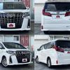 toyota alphard 2020 -TOYOTA--Alphard 6AA-AYH30W--AYH30-0118685---TOYOTA--Alphard 6AA-AYH30W--AYH30-0118685- image 9