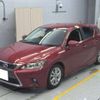 lexus ct 2014 CFJ1782001 image 2