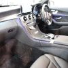 mercedes-benz c-class-station-wagon 2020 -MERCEDES-BENZ--Benz C Class Wagon 5AA-205277--W1K2052772G024687---MERCEDES-BENZ--Benz C Class Wagon 5AA-205277--W1K2052772G024687- image 2