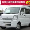 nissan clipper-van 2018 -NISSAN--Clipper Van EBD-DR17V--DR17V-821900---NISSAN--Clipper Van EBD-DR17V--DR17V-821900- image 1