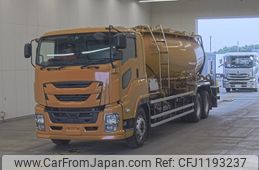 isuzu giga 2017 -ISUZU--Giga CYL77B-7002080---ISUZU--Giga CYL77B-7002080-