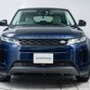 land-rover range-rover 2021 -ROVER--Range Rover 5BA-LZ2XA--SALZA2AX5MH138435---ROVER--Range Rover 5BA-LZ2XA--SALZA2AX5MH138435- image 4