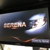 nissan serena 2015 GOO_JP_700080241230250518002 image 16