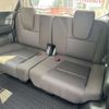 honda freed 2020 CFJ1668356 image 7