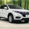 honda vezel 2020 -HONDA--VEZEL DAA-RU4--RU4-1313062---HONDA--VEZEL DAA-RU4--RU4-1313062- image 17