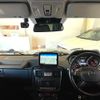 mercedes-benz g-class 2017 CFJ1720141 image 16