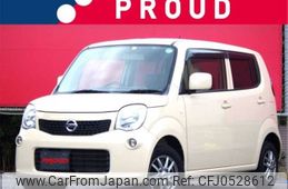 nissan moco 2012 -NISSAN 【土浦 583ﾀ1325】--Moco DBA-MG33S--MG33S-166422---NISSAN 【土浦 583ﾀ1325】--Moco DBA-MG33S--MG33S-166422-