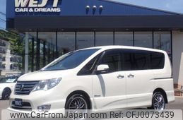 nissan serena 2015 quick_quick_DAA-HFC26_HFC26-277165