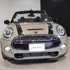 mini mini-others 2019 -BMW--BMW Mini CBA-WJ20M--WMWWJ520003G41052---BMW--BMW Mini CBA-WJ20M--WMWWJ520003G41052- image 22