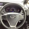 toyota voxy 2018 quick_quick_ZRR80W_ZRR80-0476750 image 4